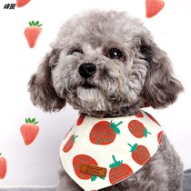 Fruit cute pet triangle towel teddy dog saliva cat bib neck decoration VIP small dog scarf scarf