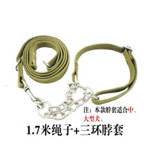 Horse dog medium and large dog dog leash rope walking dog rope canvas dog rope pet supplies traction belt golden hair