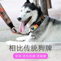 Woofca pet nameplate Dog Tag identity card cat anti-lost card lettering collar pendant corgi
