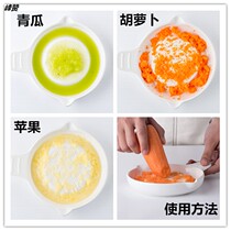 Ceramic grinding disc large baby baby food supplement tool Apple puree ginger powder complementary food grinding bone porcelain
