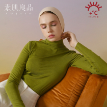 Vegetarian myocardium pink undercoat light warm medium high neckline Comfortable Warm Underwear Womens Bottom Jersey Slats Undercoat Autumn Clothes