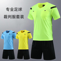 Football referee suit suit mens short-sleeved shorts Professional football match referee jersey equipment customization