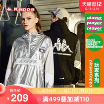 Kappa Kappa outlets electric co-name windbreaker couples men and women woven coat semi-zippered pullover hoodie