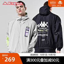 Kappa Capa Modern Sky Mens woven windproof jacket casual cardigan hooded sweater 2020 New