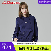 Kappa Kappa string female windbreaker pullover hoodie long sleeve casual coat) K0A22FJ73