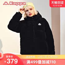 Kappa Kappa Cappa lamb cashmere coat womens sports sweatshirt Teddy velvet open hoodie soft and cute top
