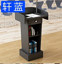 Speech podium welcome speech reception platform table podium counter oath broadcast host emcet guide station