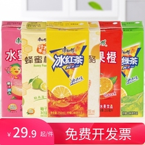 Master Kong Iced black Tea Iced green tea Mango cheese Honey grapefruit 250ml*24 boxes of drinks Tea drinks whole box