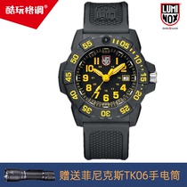 LUMINOX 3505 multi-color luminous watch anti-glare clear reading chronograph waterproof watch