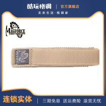 MAGFORCE Taima 3401 outdoor secret service strap 1 inch strap personality convenient accessories