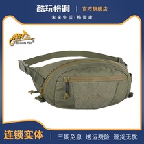 Helikon hliken BANDICOOT kangaroo large quick take off running bag outdoor sports bag wear belt chest bag