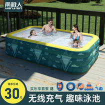 Childrens inflatable swimming pool Household baby baby air cushion swimming bucket Adult child family bath pool Large
