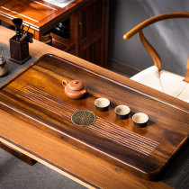 Whole walnut tea tray Household solid wood tea table Small Kung Fu tea set Chinese tea Sea tea tray Living room drainage type