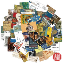 50 Art Museum Literature and Art Ticket Gen Da Vinci Van Gogh Famous Painting Computer Water Cup Luggage Creative Waterproof Sticker