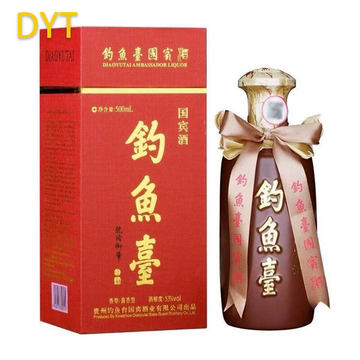 钓鱼台国宾酱香酒-钓鱼台国宾酱香酒促销价格、钓鱼台国宾酱香酒品牌- 淘宝