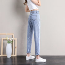 Harun jeans womens straight loose summer thin section 2021 new high waist thin wide leg daddy radish pants