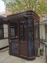 Security Booth School Outdoor Guard Booth Round Arc Guard Booth Epidemic Prevention Guard Booth Lounge Toll Booth Custom Guard Steel Structure