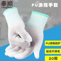 Painted anti-static gloves thin white non-slip palm rubber labor protection nylon electronics factory dust-free gloves