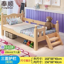 Meter bed extra bed Childrens bed Childrens bed Boy single bed crib raised guardrail One meter two bed