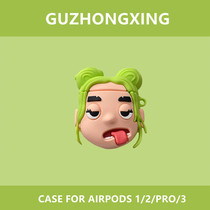 Bilie Billie Eilishairpods protective sleeves apply Apple airpodspro protective sleeves 3 generations of silicone gel Apple Bluetooth headphone protective sleeves airpo