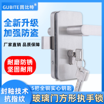 Office partition glass door handle lock with handle sliding door double door opening opening lock frameless glass door lock