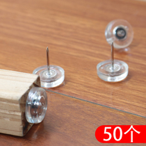 Furniture Non-slip Feet Nail Pad Transparent Tea Table Legs Cushion Sofa Foot Sleeve Stool Chair Silenced Rubber Nylon Foundation Nail