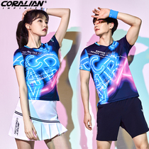 Kelaian Korea badminton suit womens suit mens short-sleeved 2021 new couple team uniform breathable quick-drying top