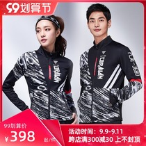 Colian Korean badminton clothing long sleeve jacket spring and autumn jacket men and women fashion casual comfortable slim sportswear