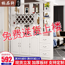 Wine cabinet Modern simple foyer decorative cabinet Living room screen partition cabinet shelf Door entrance entrance cabinet Shoe cabinet