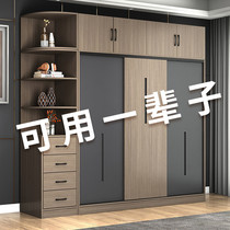 Light luxury solid wood wardrobe home bedroom sliding door Childrens large cabinet bag installation small apartment simple storage wardrobe