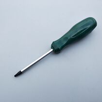 Remove Siemens Bosch washing machine screwdriver Range hood special screwdriver Plum hexagon screw disassembly tool