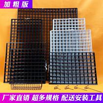 Black iron grid mesh rack hanging wall iron wire mesh iron kindergarten decoration photo wall hanging net display rack