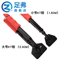 ~ Multifunctional scissors folding corner advertising KT board edge strip pliers Bevel New Product edge sealing decoration edge strip corner