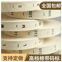 Size label spot childrens clothing digital label pure cotton code number label satin number label mens and womens clothing size label cloth number label