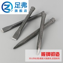 Drill Hand sharp chisel Flat chisel sharp chisel Hand alloy tungsten steel chisel iron chisel tool flat head pointed cement
