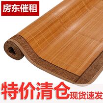 Bed Mat Spring Summer Dual-use Sandmat Students Cool Mat Bamboo Mat 1 m 1 Width One meter mat One-meter-five cool mat for home