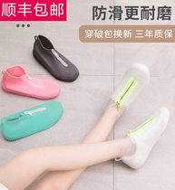 Thickened silicone waterproof rainshoe cover with bottom non-slip wear-resistant outdoor mens and womens rainy days non-wet shoes electrostatic shoes