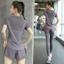 Summer thin fashion sexy yoga clothes womens shorts fitness quick clothes running high-end net red sports suit women