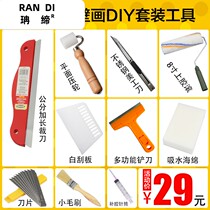 Sticker Construction Wallpaper Tool Accessories Wallpaper Bag Professional Roller Squeegee Small Knife Sticking Wallpaper Towel Suit