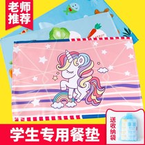 Primary school students on placemats middle school students napkins small squares childrens first-year portable large tablecloth mats