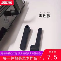 Xiaomi Lukeyunmi smart lock handle cover loock ojj silicone anti-static anti-collision door handle protective cover