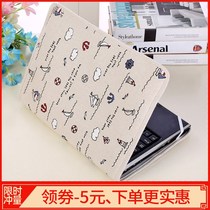  Notebook cover protective cover 14 inch cute 15 6 inch Lenovo ASUS Dell HP Apple computer dustproof