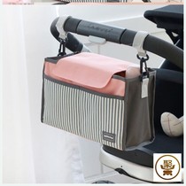 Baby bag cart storage bag Bao Ma bag out of multi-functional fashion mommy bag liner light canvas