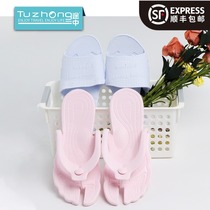 Business trip foldable slippers portable removable non-slip hotel non essential artifact bathroom beach Flip-flops