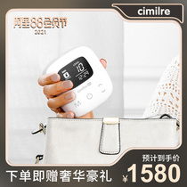 cimilre Korea imported bilateral electric breast pump maternal silent touch screen breast pump P1