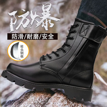 Spring Autumn Winter Explosion Protection Boots Men Fighting Boots High Help Steel Head Waterproof Wool Outdoor Boots Boot Boots Zipper Martin boots