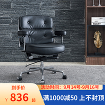 Imus leather boss chair home computer chair comfortable backrest office chair modern minimalist lift meeting swivel chair