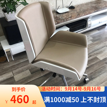 Nordic Joy White Office Chair Modern Simple Computer Chair Home Leather Staff Backrest Conference Turn Chair