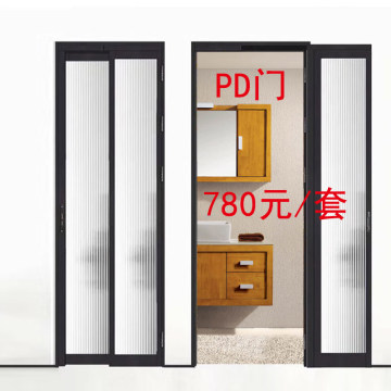 pd门-pd门促销价格、pd门品牌 - 淘宝