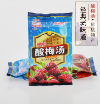 Buddha peach brand instant drink high quality black plum sweet osmanthus boiled sour plum powder 350g cold drink shop ice drink hot sale